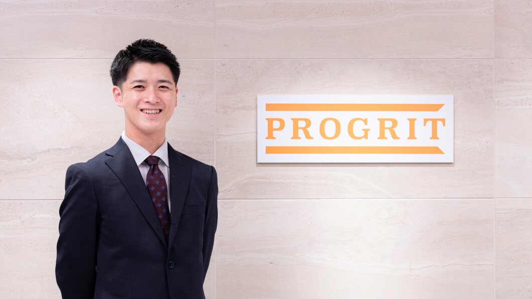 PROGRIT サムネイル