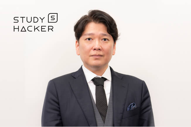 スタディーハッカー 代表取締役社長 岡 健作 氏