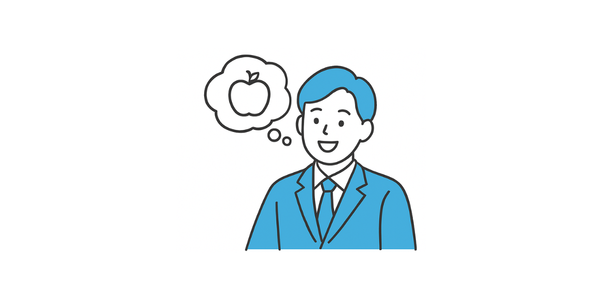 イラスト