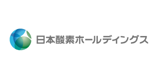 日本酸素ホールディングス